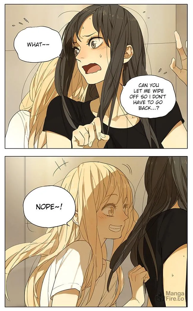 Read SQ: Begin W/Your Name! (Colored) chapter 103 image 2 on Lezhin