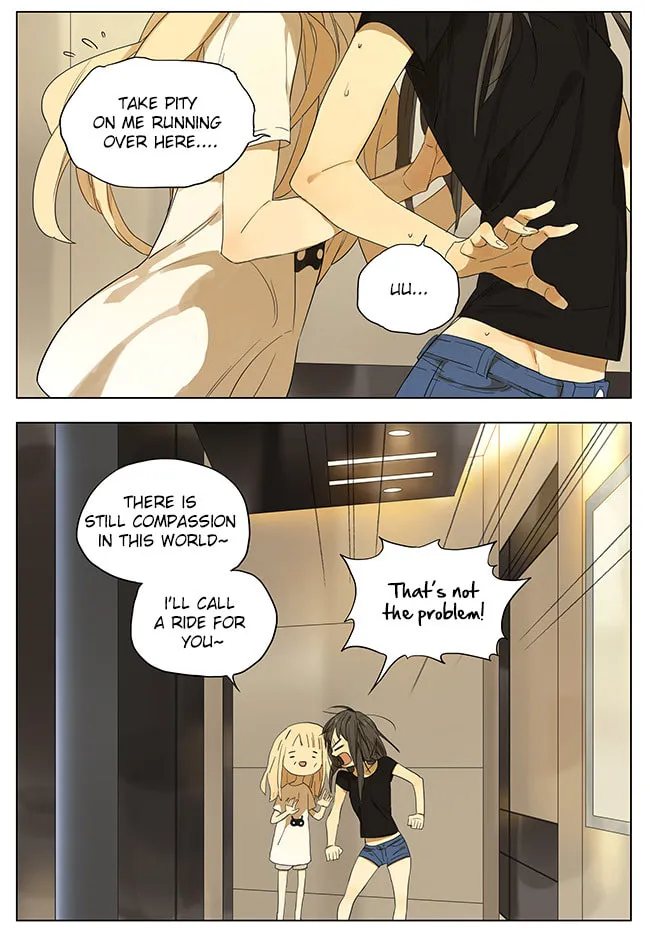 Read SQ: Begin W/Your Name! (Colored) chapter 103 image 3 on Lezhin