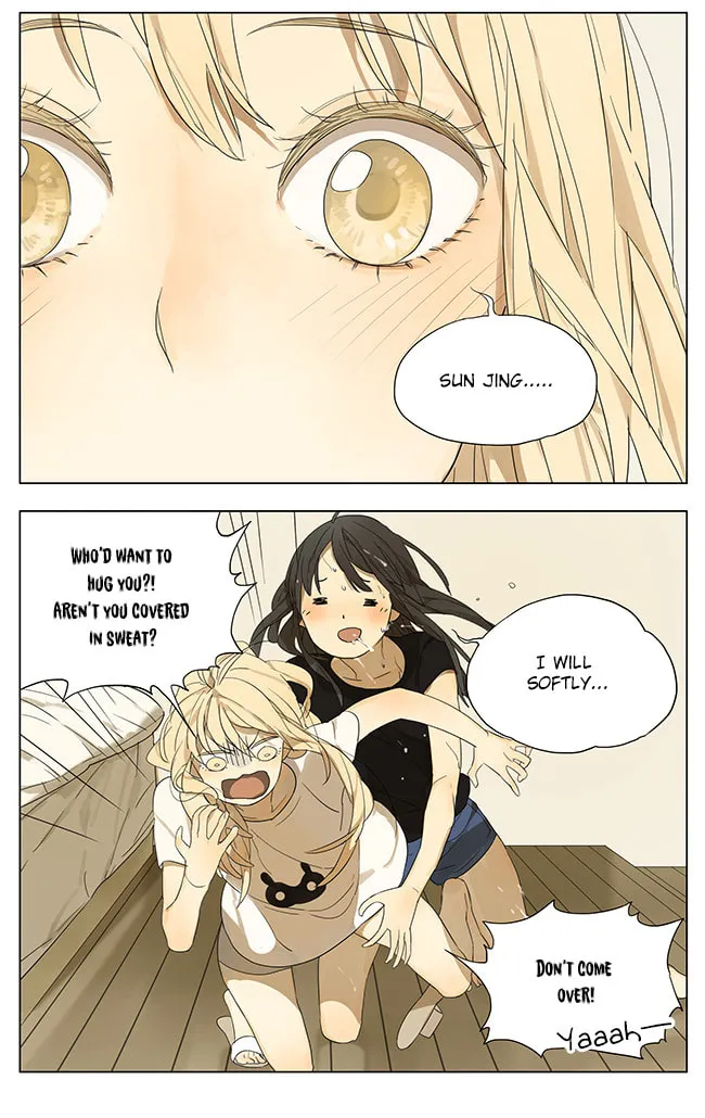 Read SQ: Begin W/Your Name! (Colored) chapter 104 image 10 on Lezhin
