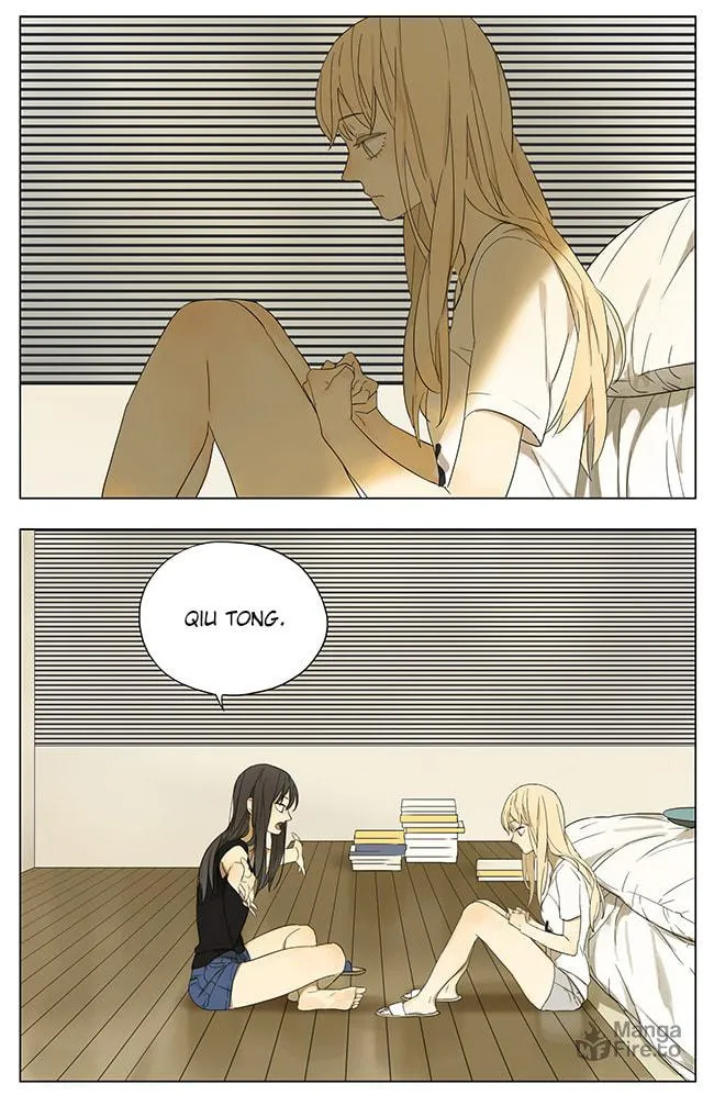 Read SQ: Begin W/Your Name! (Colored) chapter 104 image 8 on Lezhin