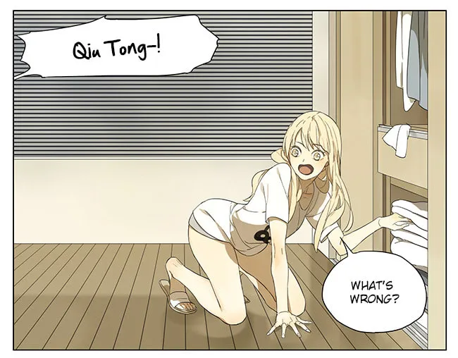 Read SQ: Begin W/Your Name! (Colored) chapter 105 image 3 on Lezhin