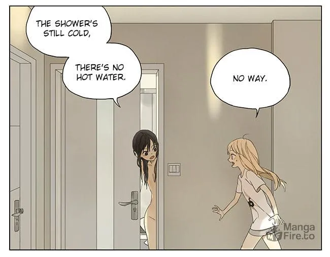 Read SQ: Begin W/Your Name! (Colored) chapter 105 image 4 on Lezhin