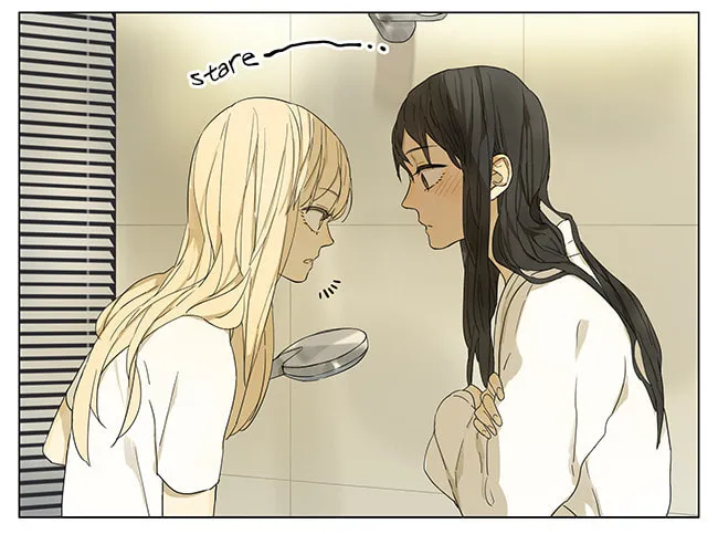 Read SQ: Begin W/Your Name! (Colored) chapter 106 image 1 on Lezhin