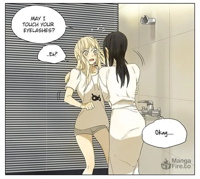 Read SQ: Begin W/Your Name! (Colored) chapter 106 image 4 on Lezhin