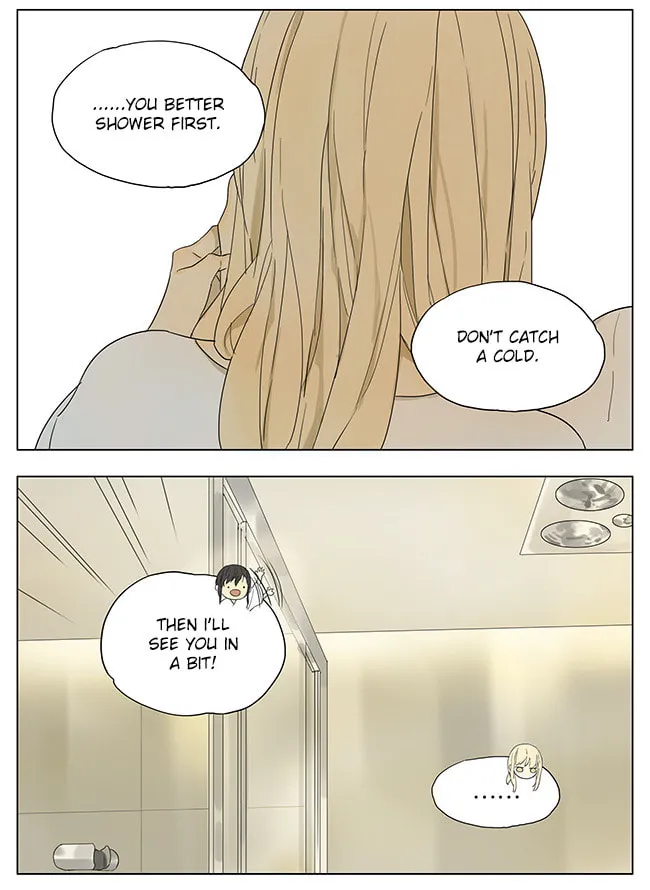Read SQ: Begin W/Your Name! (Colored) chapter 106 image 6 on Lezhin