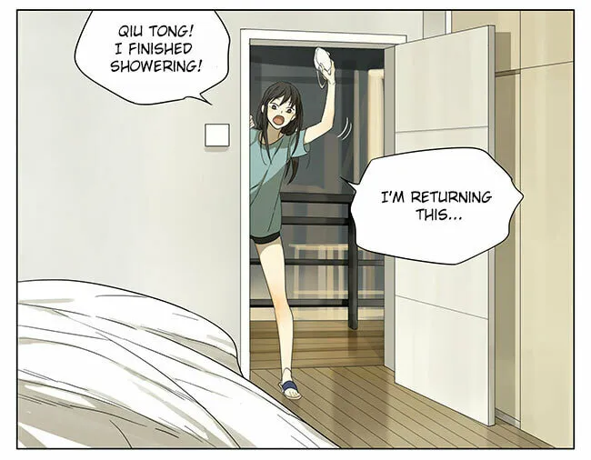 Read SQ: Begin W/Your Name! (Colored) chapter 107 image 10 on Lezhin