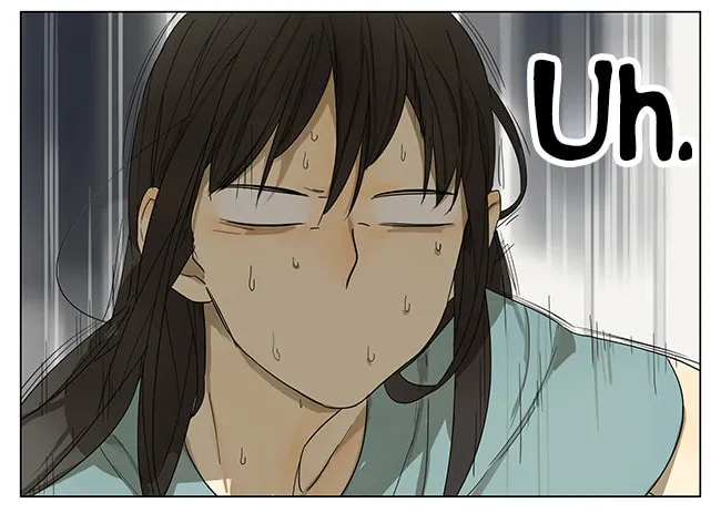 Read SQ: Begin W/Your Name! (Colored) chapter 107 image 15 on Lezhin