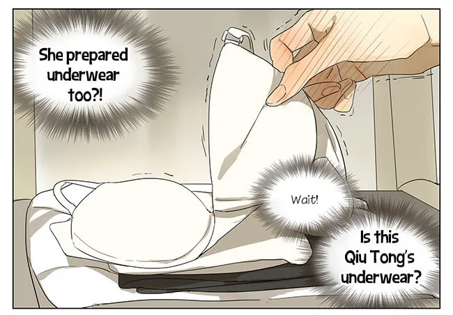 Read SQ: Begin W/Your Name! (Colored) chapter 107 image 6 on Lezhin