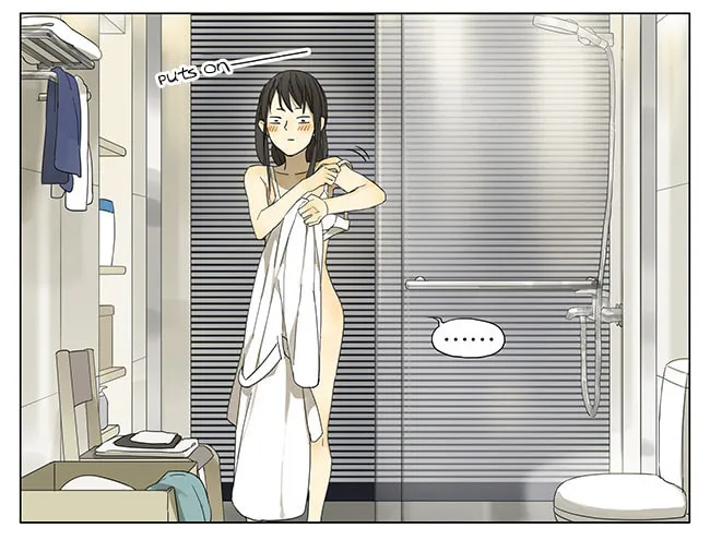 Read SQ: Begin W/Your Name! (Colored) chapter 107 image 7 on Lezhin