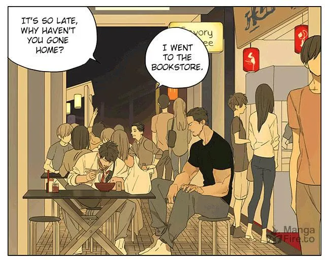 Read SQ: Begin W/Your Name! (Colored) chapter 108 image 4 on Lezhin