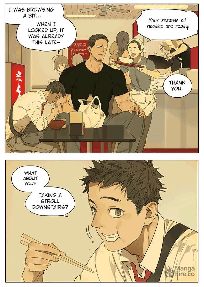 Read SQ: Begin W/Your Name! (Colored) chapter 108 image 5 on Lezhin