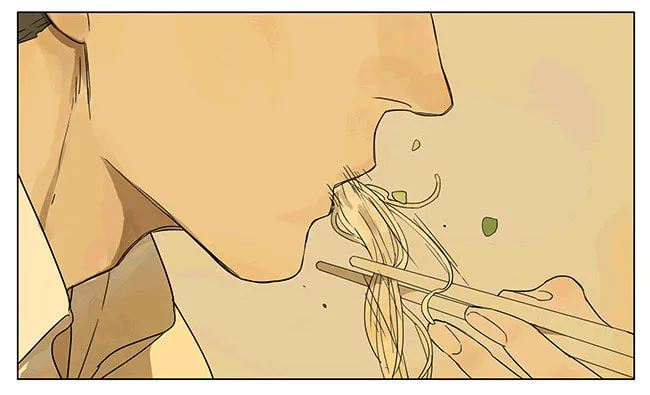 Read SQ: Begin W/Your Name! (Colored) chapter 108 image 7 on Lezhin