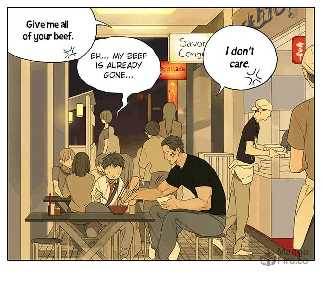 Read SQ: Begin W/Your Name! (Colored) chapter 108 image 9 on Lezhin