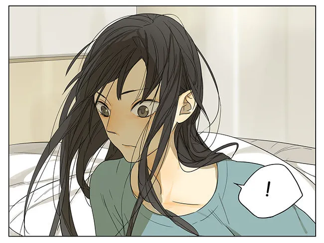 Read SQ: Begin W/Your Name! (Colored) chapter 109 image 10 on Lezhin