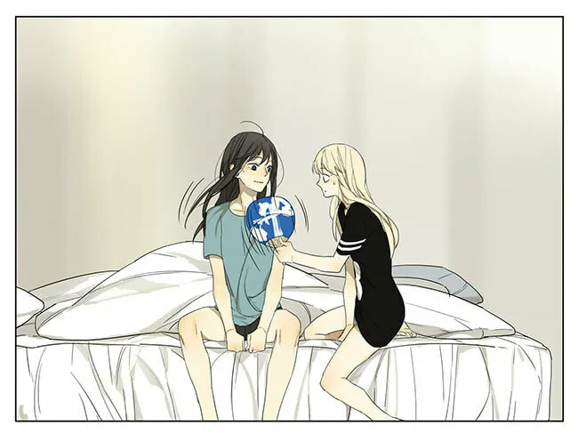 Read SQ: Begin W/Your Name! (Colored) chapter 109 image 12 on Lezhin