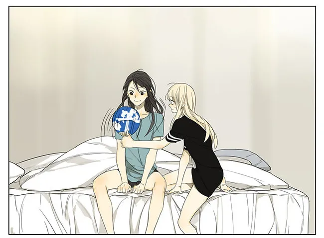 Read SQ: Begin W/Your Name! (Colored) chapter 109 image 13 on Lezhin