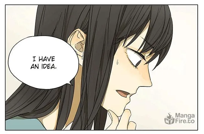 Read SQ: Begin W/Your Name! (Colored) chapter 109 image 2 on Lezhin