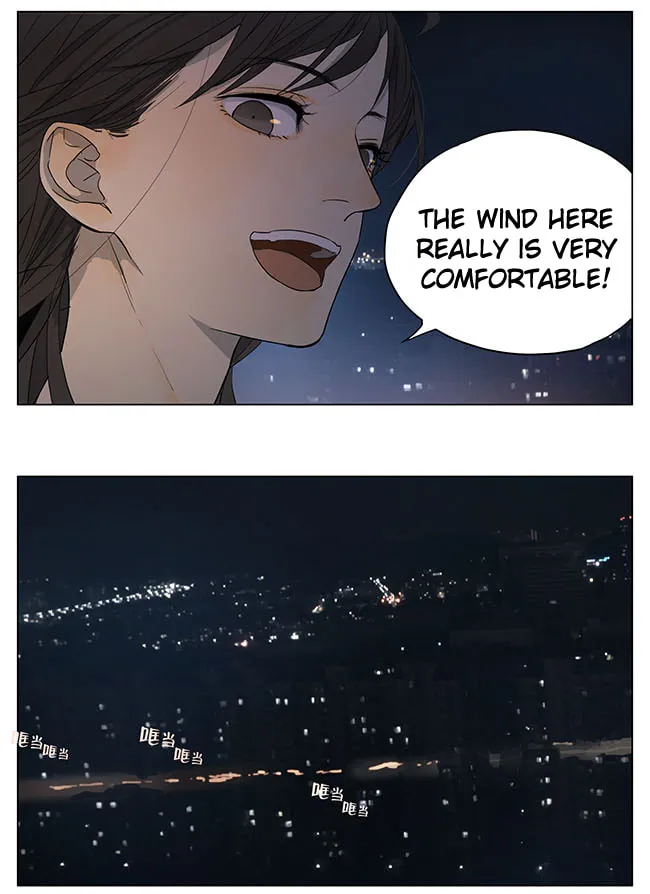 Read SQ: Begin W/Your Name! (Colored) chapter 110 image 1 on Lezhin