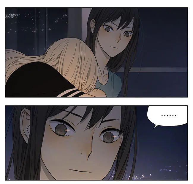 Read SQ: Begin W/Your Name! (Colored) chapter 110 image 7 on Lezhin