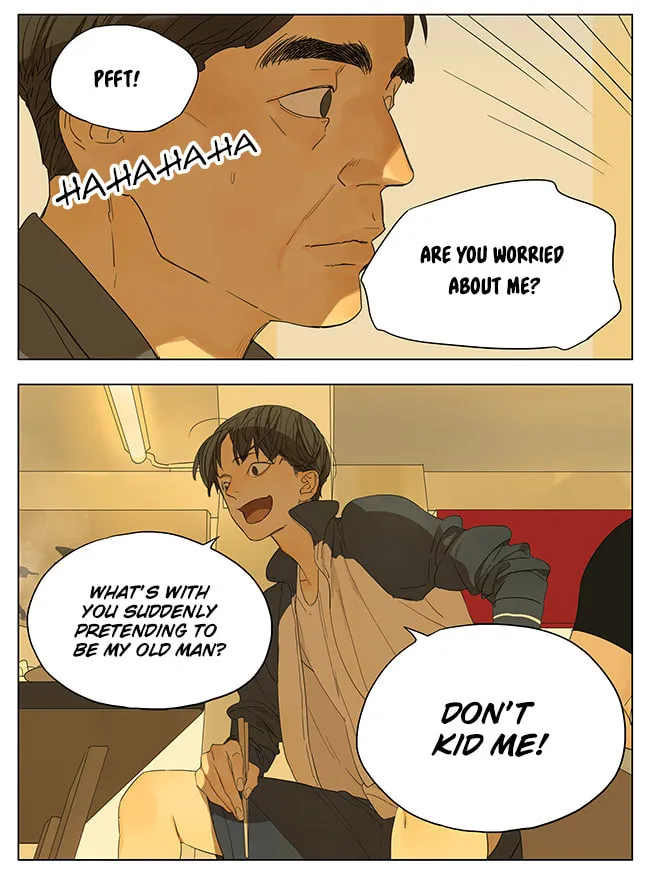 Read SQ: Begin W/Your Name! (Colored) chapter 111 image 3 on Lezhin