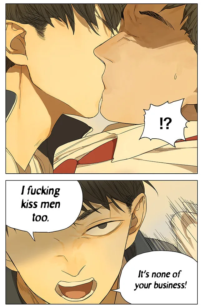 Read SQ: Begin W/Your Name! (Colored) chapter 111 image 6 on Lezhin