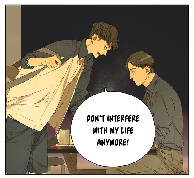Read SQ: Begin W/Your Name! (Colored) chapter 111 image 7 on Lezhin