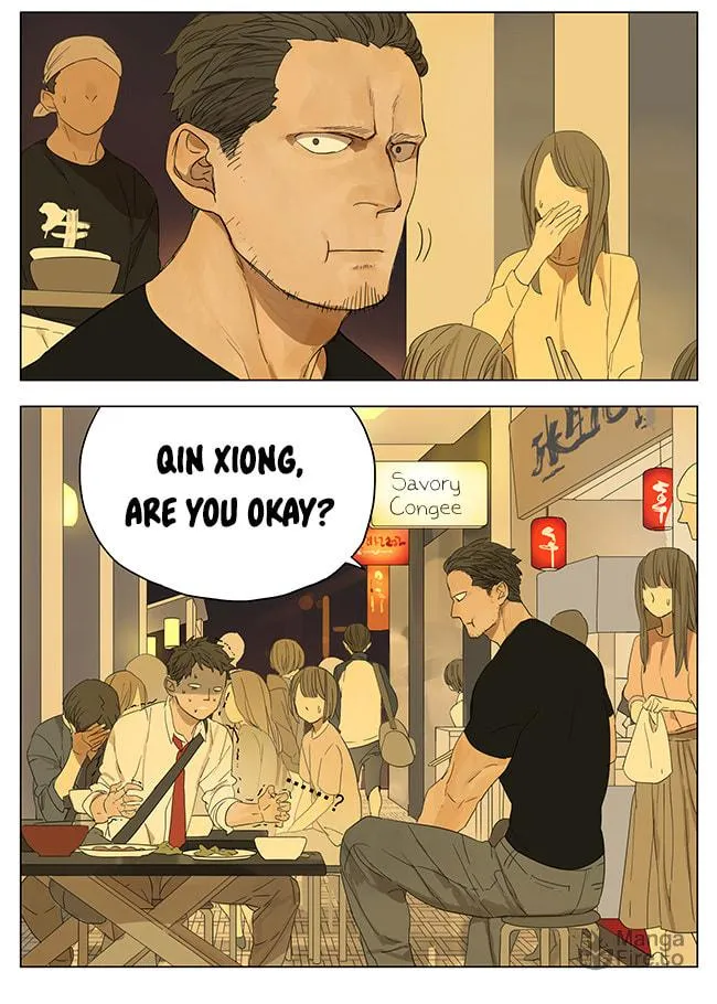 Read SQ: Begin W/Your Name! (Colored) chapter 111 image 9 on Lezhin