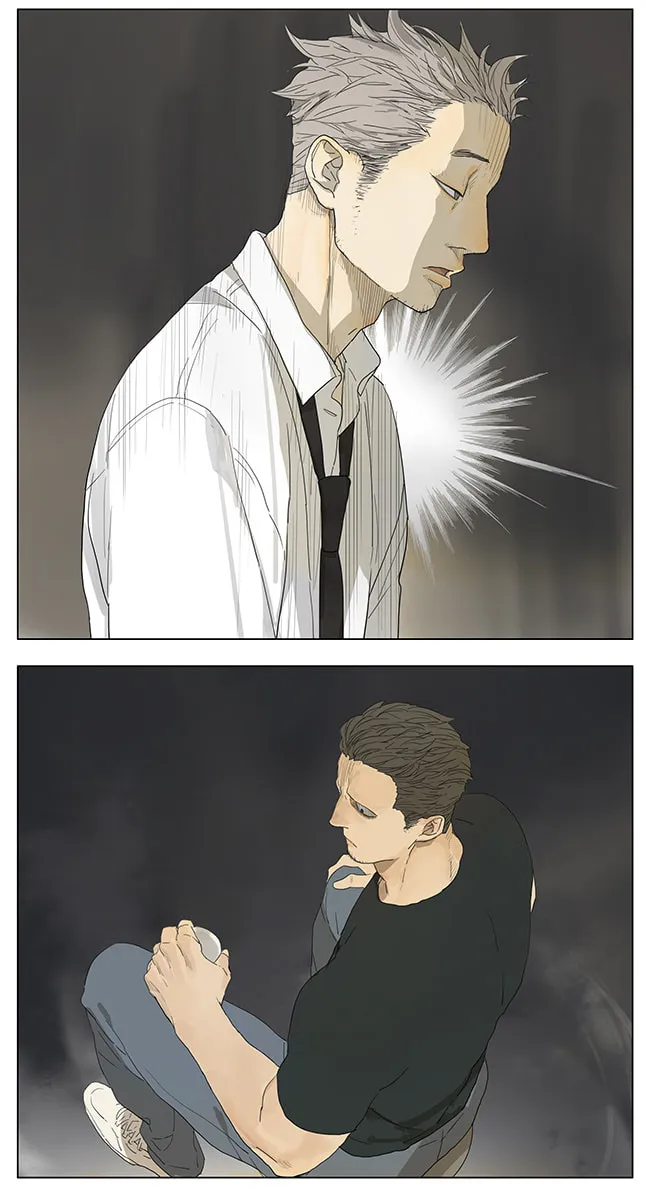 Read SQ: Begin W/Your Name! (Colored) chapter 112 image 3 on Lezhin