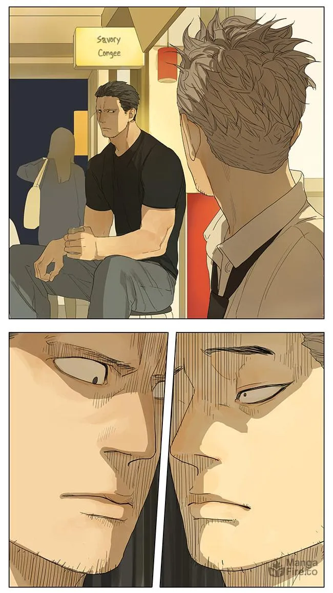 Read SQ: Begin W/Your Name! (Colored) chapter 112 image 5 on Lezhin