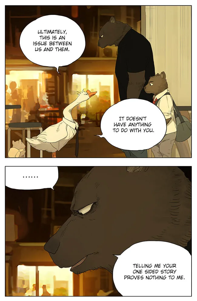 Read SQ: Begin W/Your Name! (Colored) chapter 113 image 10 on Lezhin