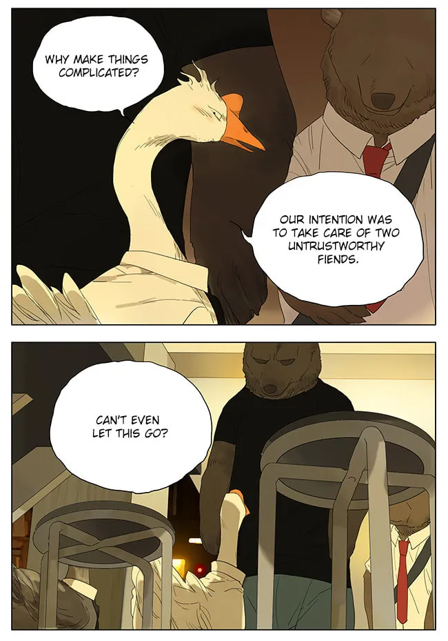 Read SQ: Begin W/Your Name! (Colored) chapter 113 image 13 on Lezhin