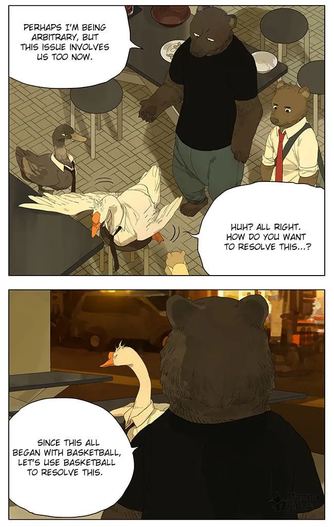 Read SQ: Begin W/Your Name! (Colored) chapter 113 image 14 on Lezhin