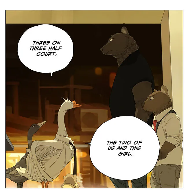 Read SQ: Begin W/Your Name! (Colored) chapter 113 image 16 on Lezhin
