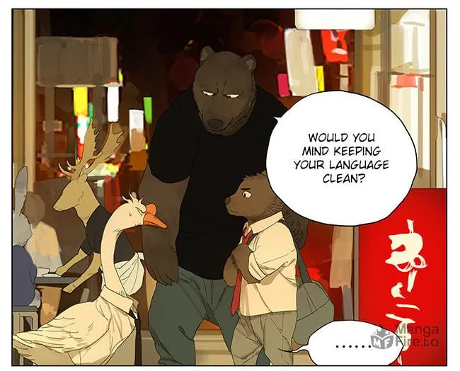 Read SQ: Begin W/Your Name! (Colored) chapter 113 image 4 on Lezhin