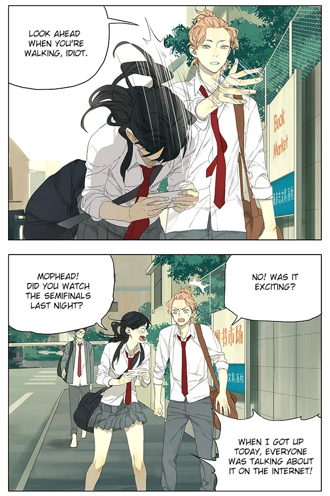 Read SQ: Begin W/Your Name! (Colored) chapter 114 image 1 on Lezhin