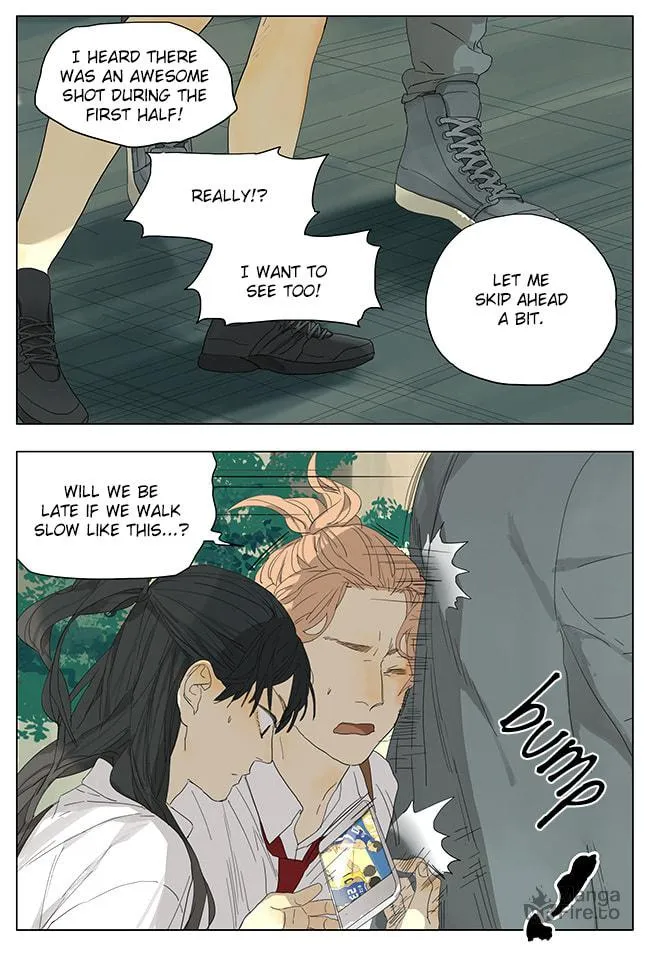Read SQ: Begin W/Your Name! (Colored) chapter 114 image 2 on Lezhin
