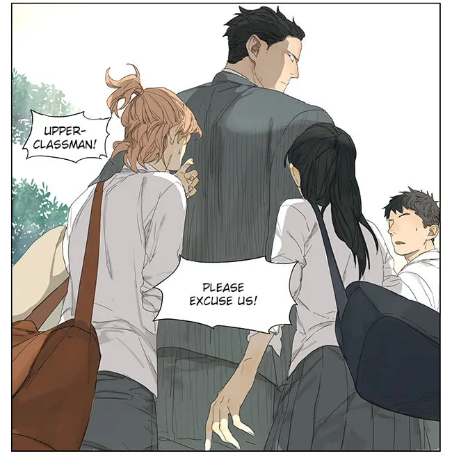 Read SQ: Begin W/Your Name! (Colored) chapter 114 image 3 on Lezhin