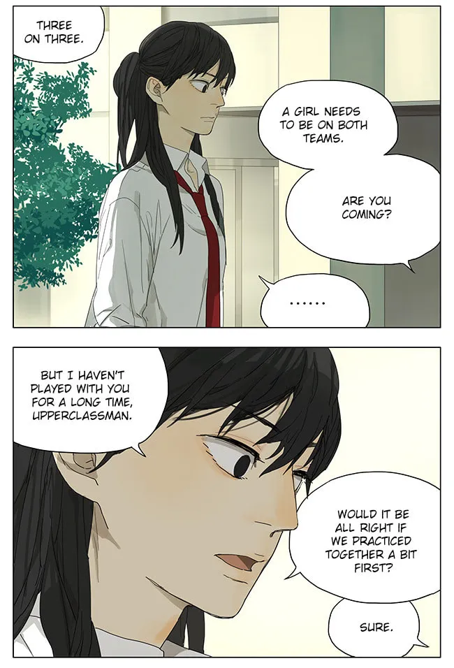 Read SQ: Begin W/Your Name! (Colored) chapter 114 image 6 on Lezhin