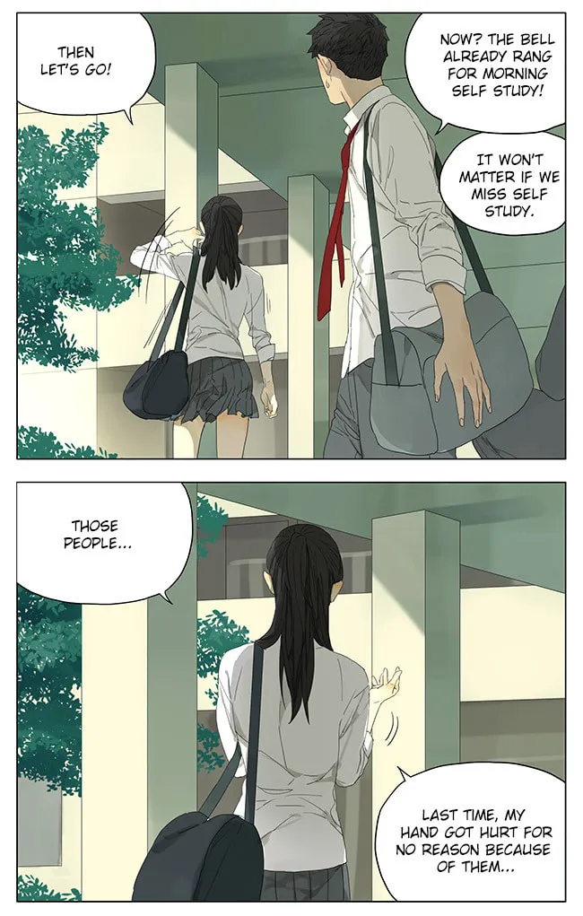 Read SQ: Begin W/Your Name! (Colored) chapter 114 image 7 on Lezhin