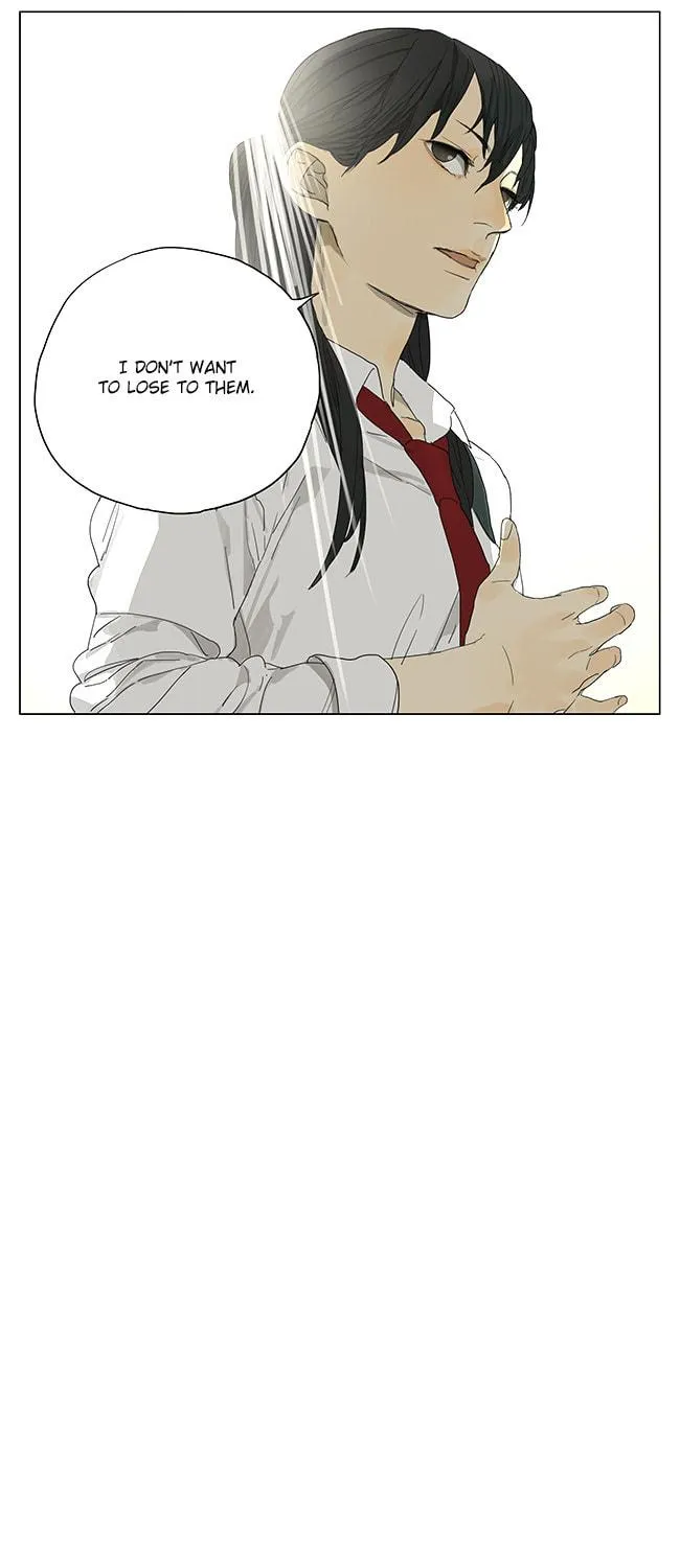 Read SQ: Begin W/Your Name! (Colored) chapter 114 image 8 on Lezhin