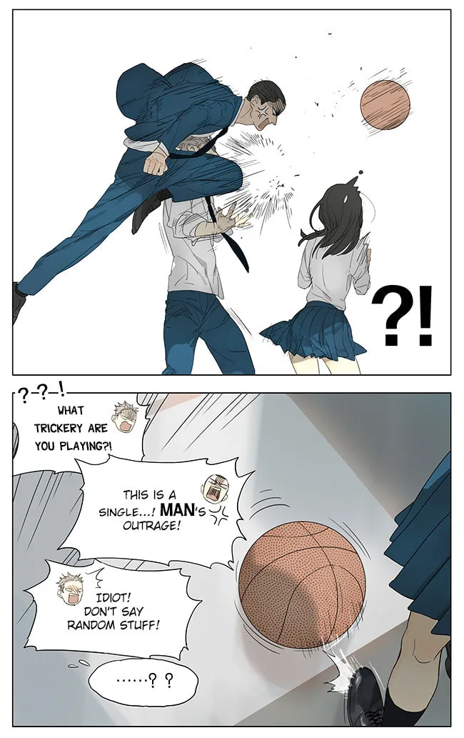 Read SQ: Begin W/Your Name! (Colored) chapter 115 image 7 on Lezhin
