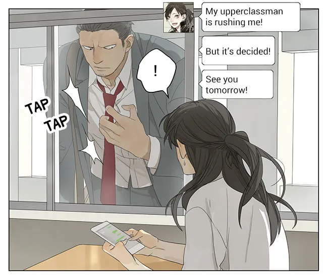 Read SQ: Begin W/Your Name! (Colored) chapter 116 image 12 on Lezhin