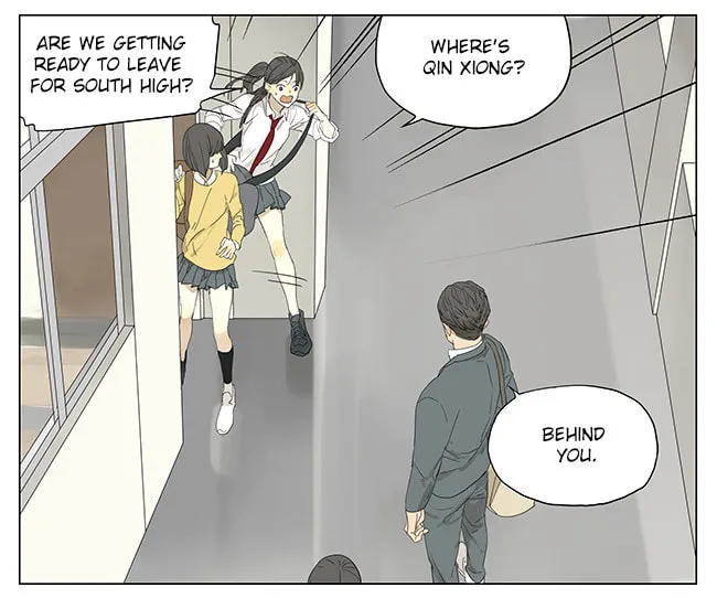 Read SQ: Begin W/Your Name! (Colored) chapter 116 image 13 on Lezhin