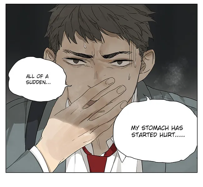 Read SQ: Begin W/Your Name! (Colored) chapter 116 image 15 on Lezhin