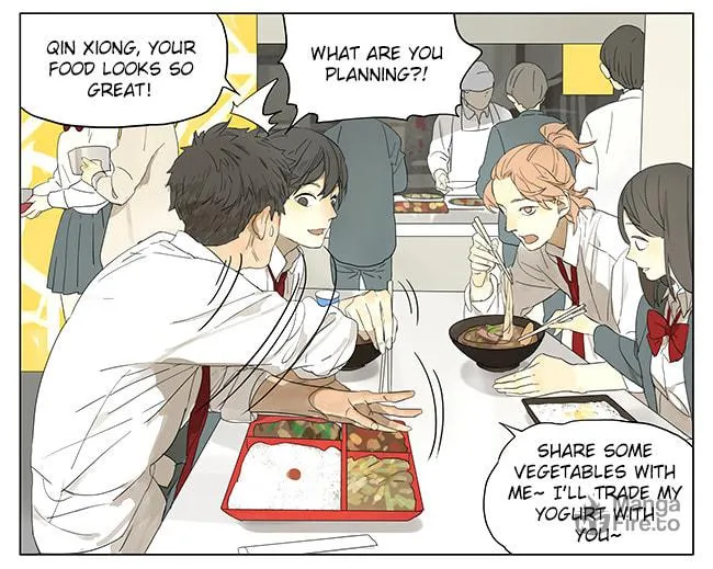 Read SQ: Begin W/Your Name! (Colored) chapter 116 image 2 on Lezhin