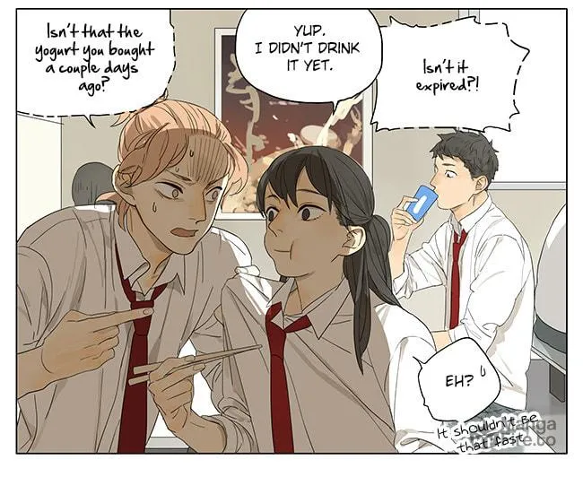 Read SQ: Begin W/Your Name! (Colored) chapter 116 image 4 on Lezhin