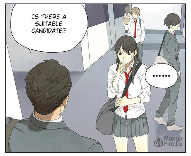 Read SQ: Begin W/Your Name! (Colored) chapter 117 image 2 on Lezhin
