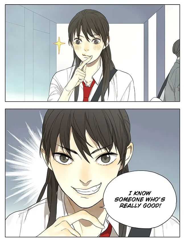 Read SQ: Begin W/Your Name! (Colored) chapter 117 image 3 on Lezhin