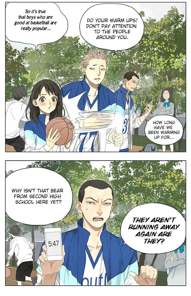 Read SQ: Begin W/Your Name! (Colored) chapter 117 image 6 on Lezhin
