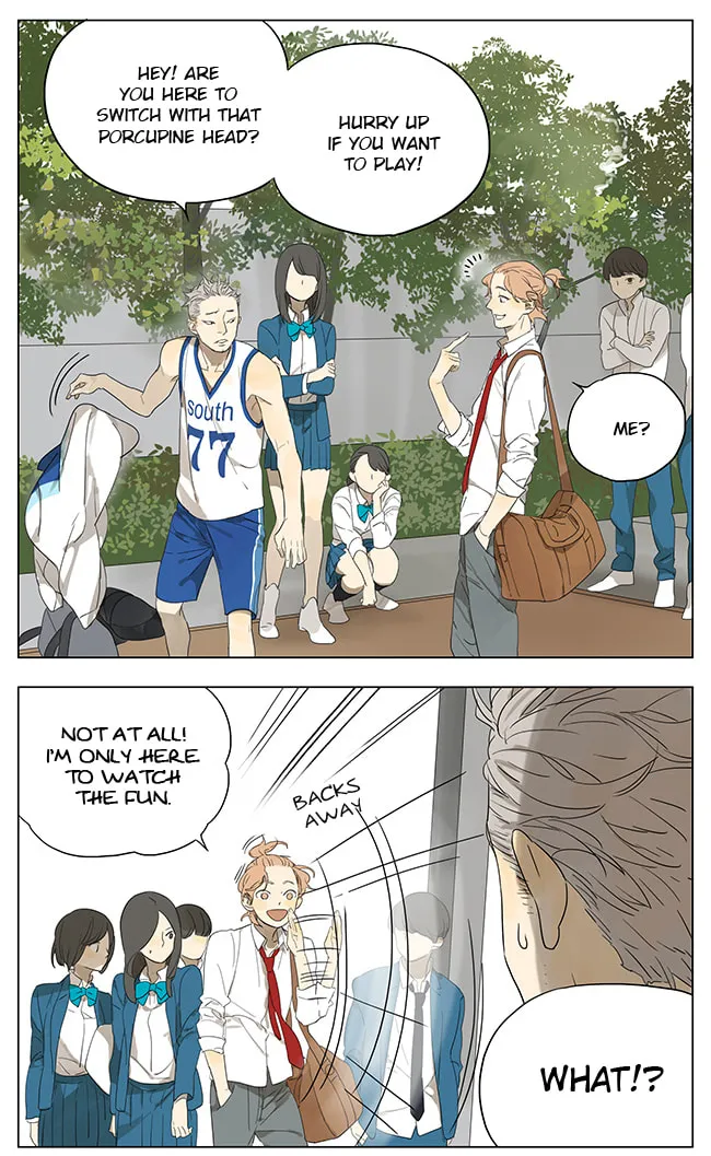 Read SQ: Begin W/Your Name! (Colored) chapter 118 image 10 on Lezhin